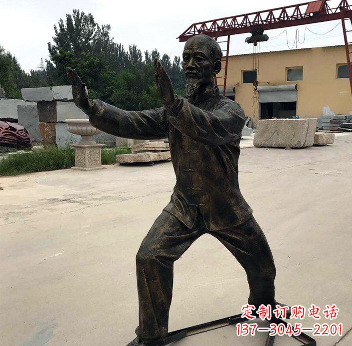 打太极人物公园景观玻璃钢仿铜摆件