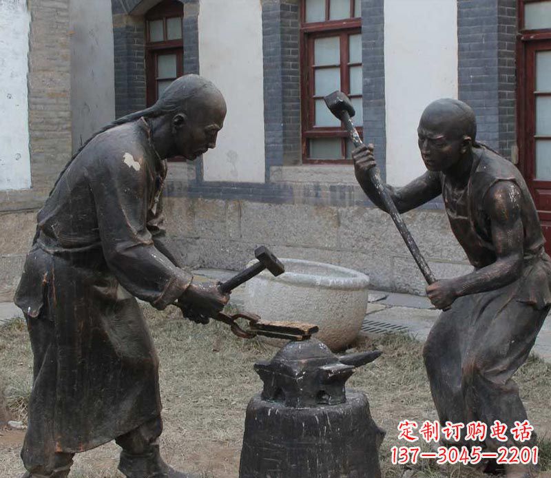 打铁的古人铜雕塑