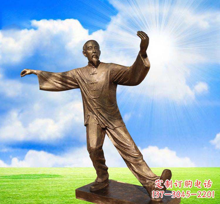 打太极人物铜雕1