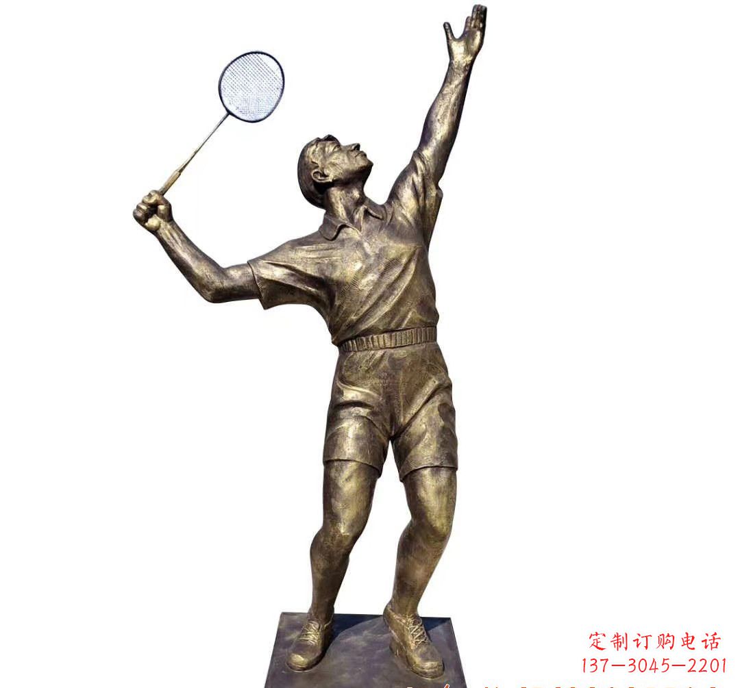 打羽毛球人物铜雕