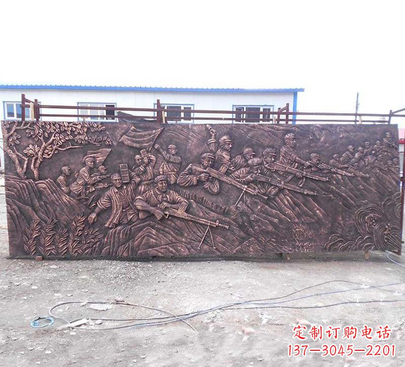 打仗的八路军铜浮雕