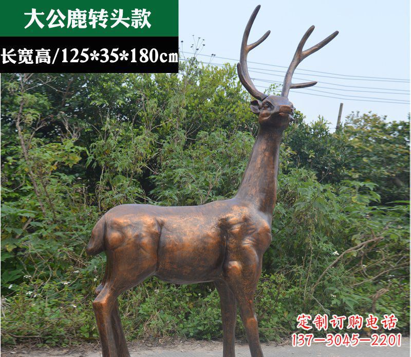 精美仿铜动物雕塑 精美仿铜动物雕塑