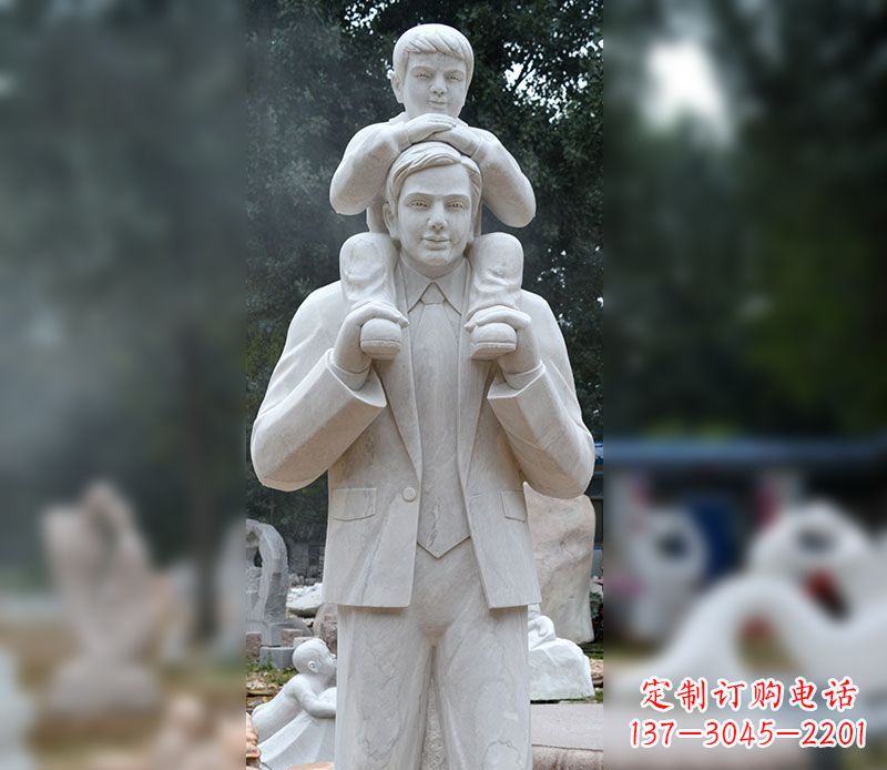大理石爸爸与儿子人物雕塑