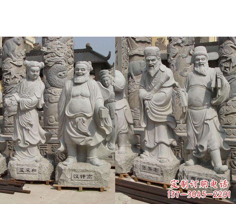 大理石八仙雕塑神秘的艺术之美 大理石八仙雕塑神秘的艺术之美