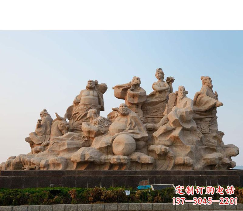 大理石八仙过海石雕