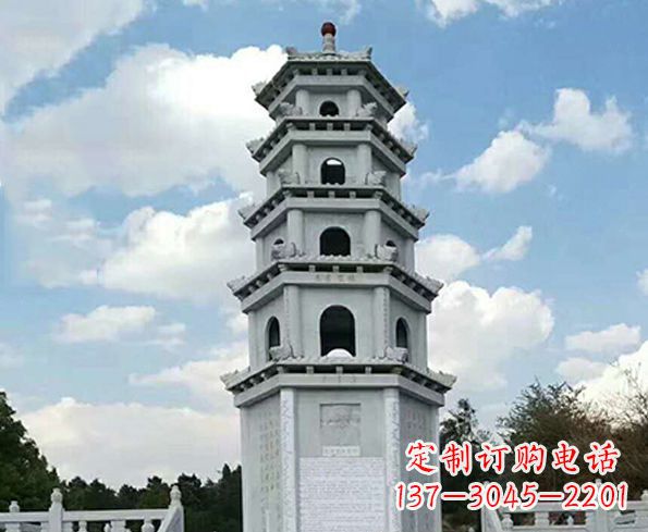 大理石宝塔园林景观石雕 (3)