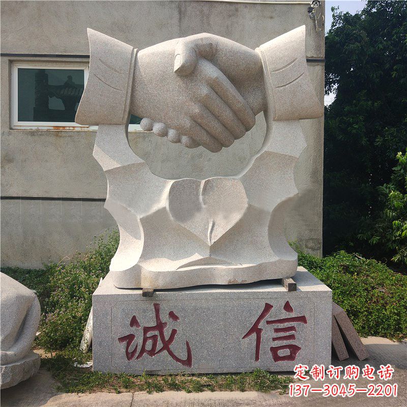 大理石诚信石雕-企业大门景观雕塑摆件