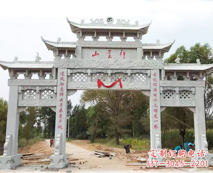 牌坊雕塑 - 大理/石雕/牌坊 牌坊雕塑 - 大理/石雕/牌坊