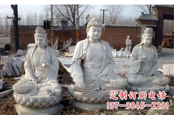 大理石东方三圣雕塑