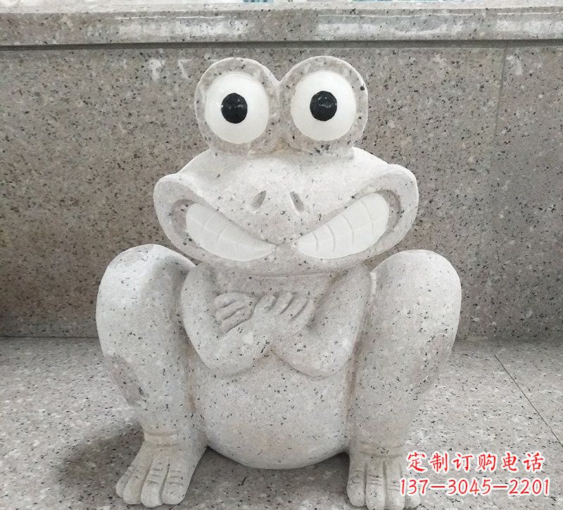 大理石公园卡通青蛙雕塑