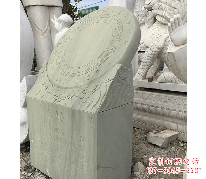 大理石日晷雕塑 大理石日晷雕塑