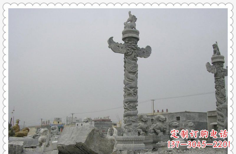 大理石华表