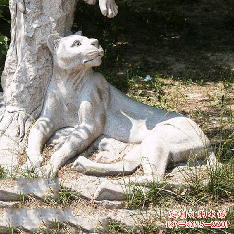 大理石金钱豹雕塑-公园草坪情景动物雕塑