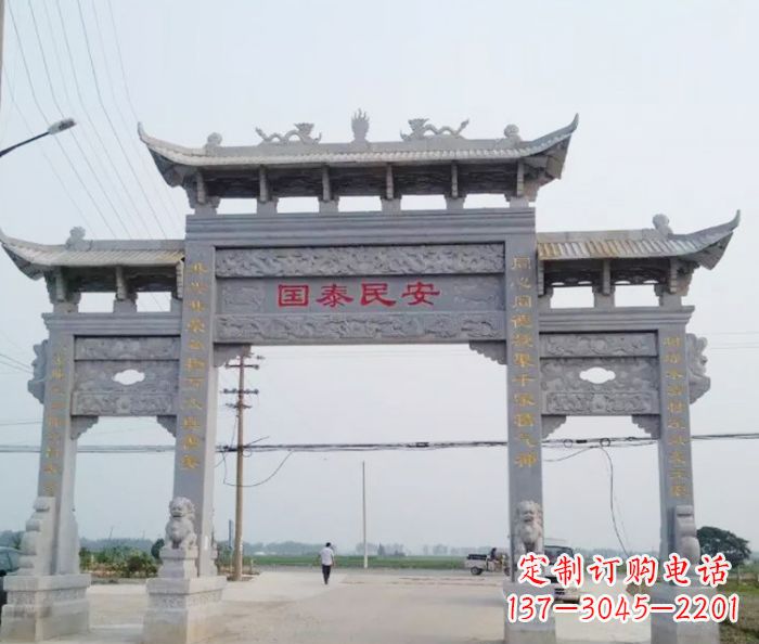 大理石景区石雕牌坊 (3)
