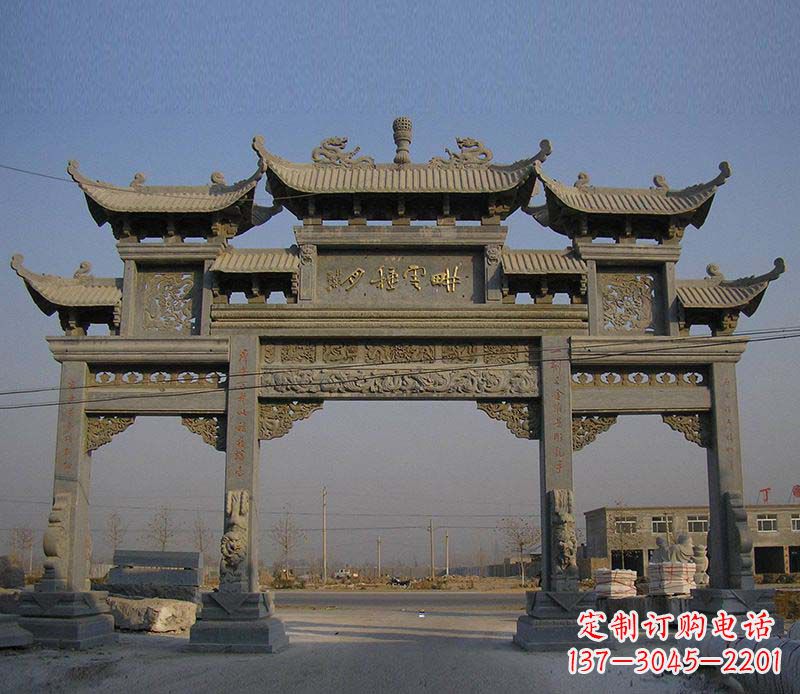 大理石景区三门牌楼
