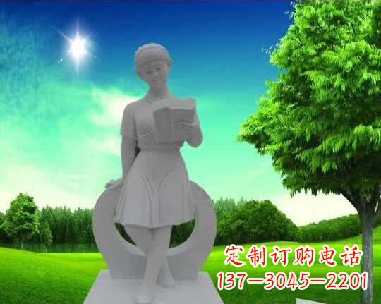 大理石雕塑 - 大理石/看书/女孩 大理石雕塑 - 大理石/看书/女孩