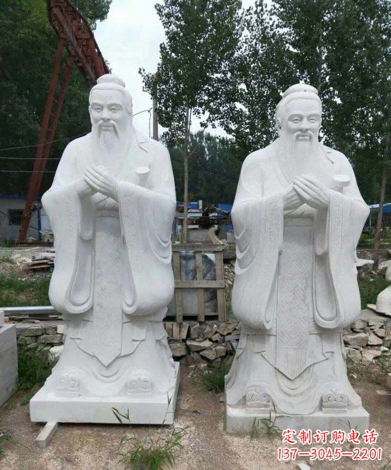 孔子雕塑 - 大理石/孔子 孔子雕塑 - 大理石/孔子