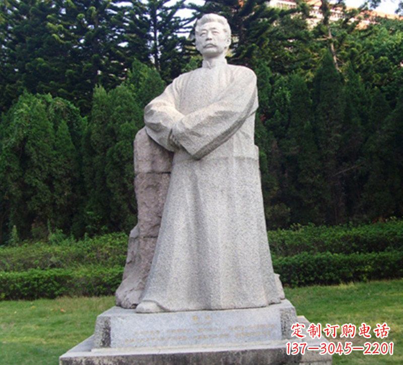 鲁迅雕塑 - 大理石/鲁迅/石雕 鲁迅雕塑 - 大理石/鲁迅/石雕