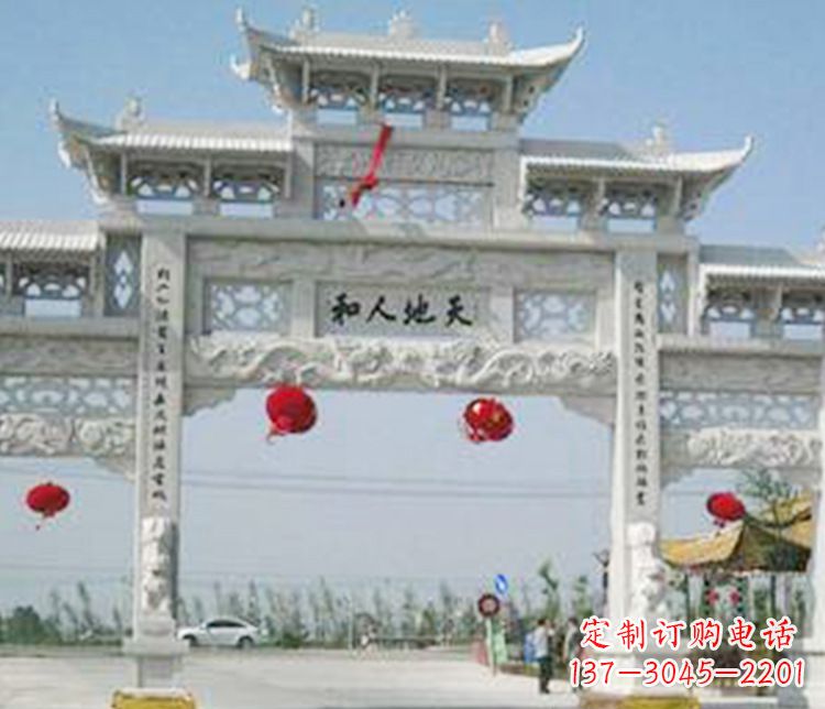大理石牌坊石雕