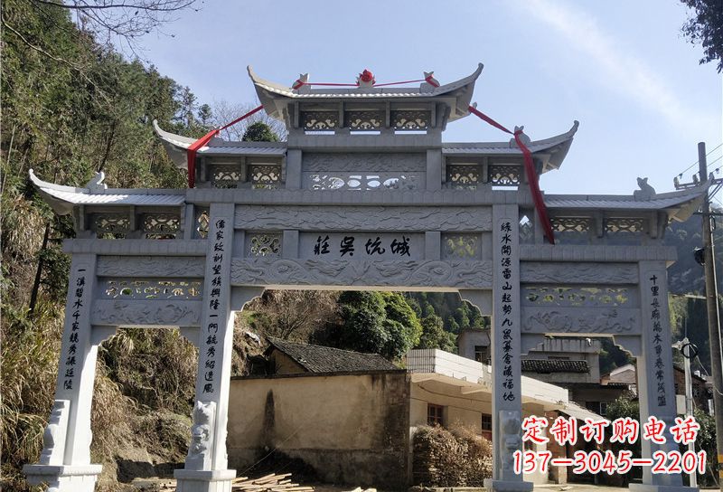 牌坊雕塑 - 大理石/牌坊 牌坊雕塑 - 大理石/牌坊
