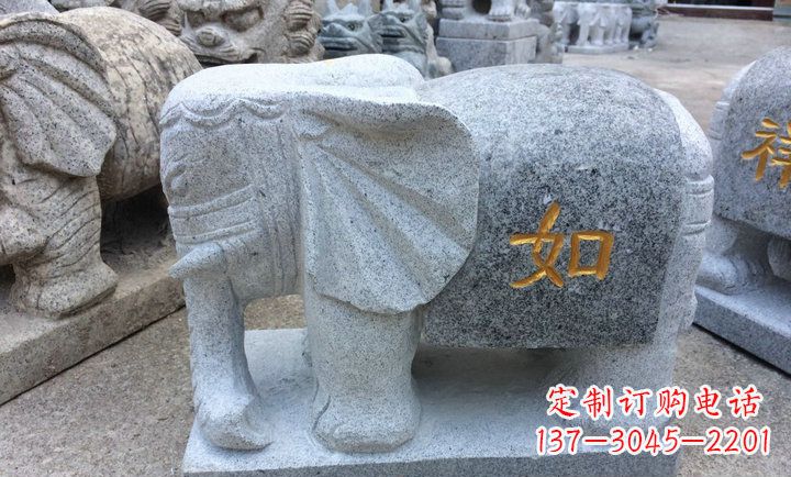 镇宅雕塑 - 大理石/如意/大象/门口/镇宅/石雕 镇宅雕塑 - 大理石/如意/大象/门口/镇宅/石雕