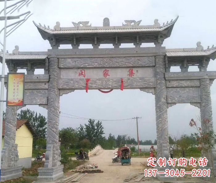 大理石三门石雕牌楼