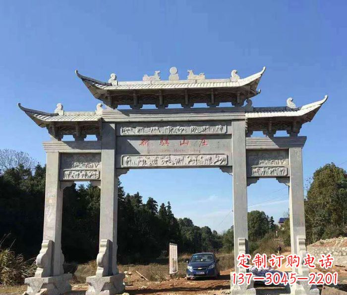 三门雕塑 - 大理石/三门/牌坊/石雕 三门雕塑 - 大理石/三门/牌坊/石雕