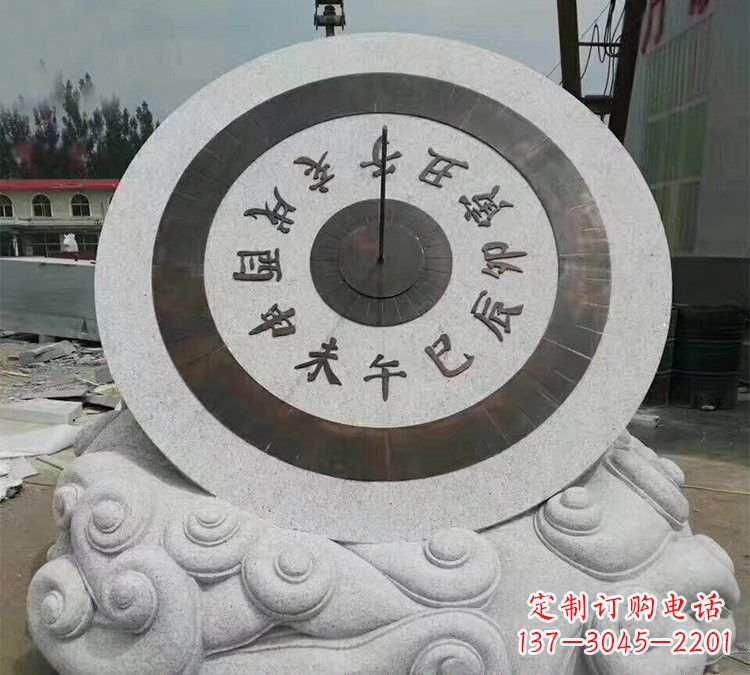 日晷雕塑 - 大理石/十二时/日晷 日晷雕塑 - 大理石/十二时/日晷