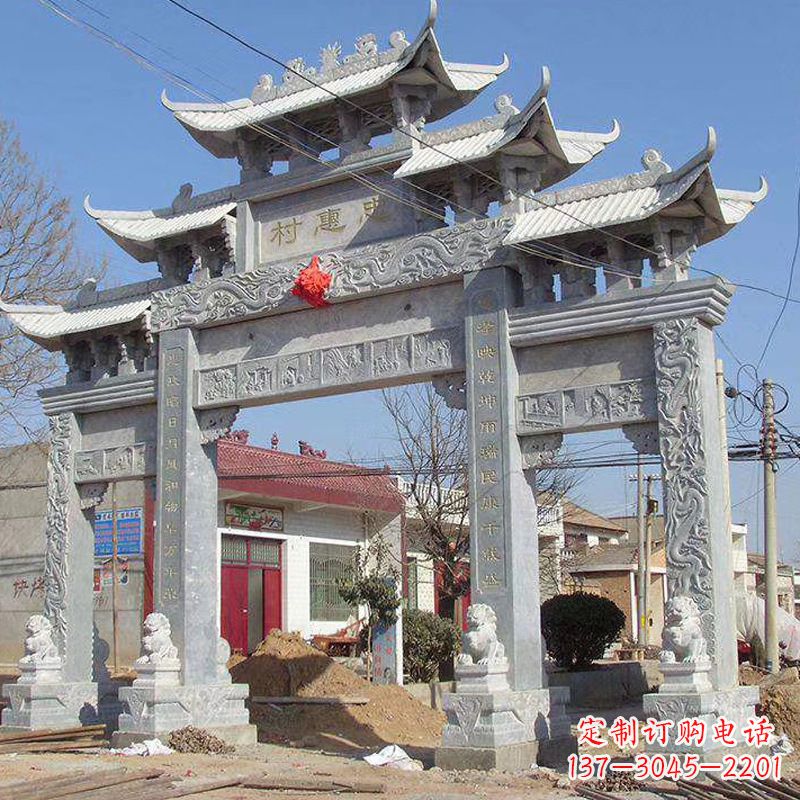 牌坊雕塑 - 大理石/石雕/牌坊 牌坊雕塑 - 大理石/石雕/牌坊