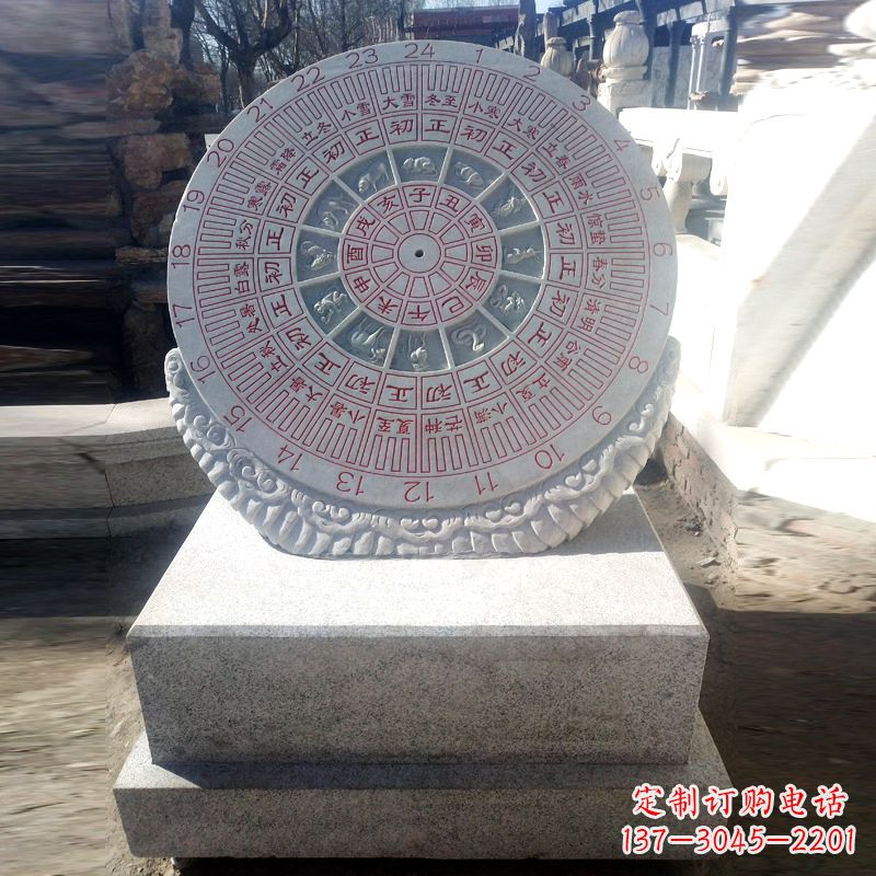 日晷雕塑 - 大理石/石雕/日晷 日晷雕塑 - 大理石/石雕/日晷