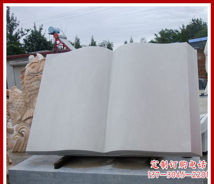 景观石雕塑 - 大理石/书籍/校园/景观石 景观石雕塑 - 大理石/书籍/校园/景观石