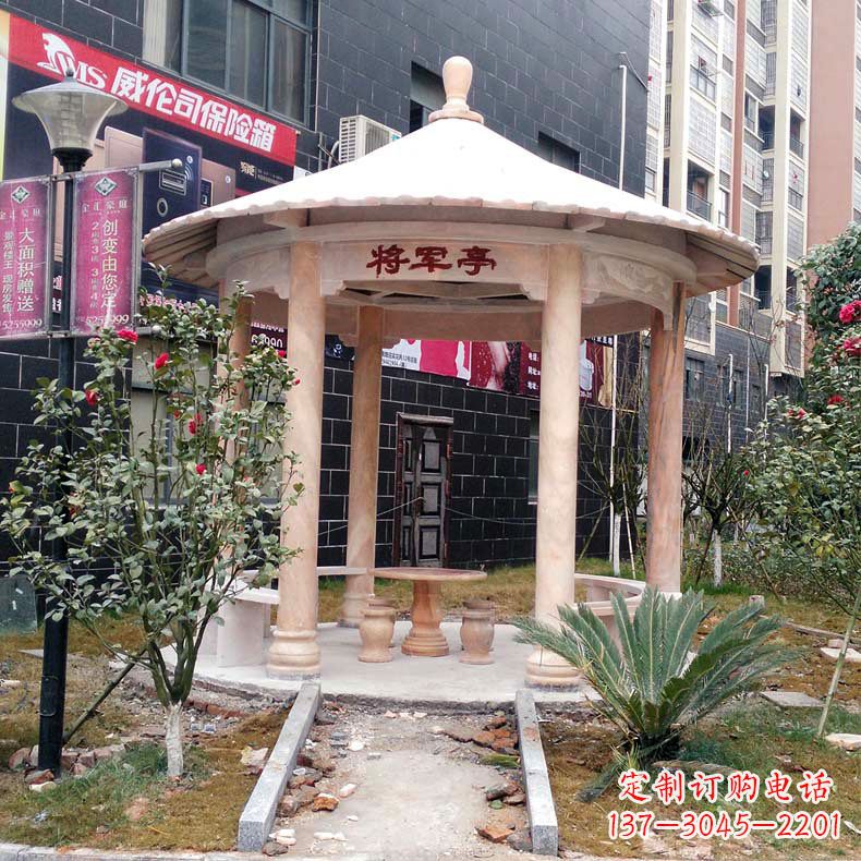 大理石庭院石凉亭