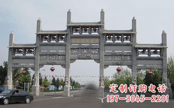 五门雕塑 - 大理石/五门/牌坊 五门雕塑 - 大理石/五门/牌坊