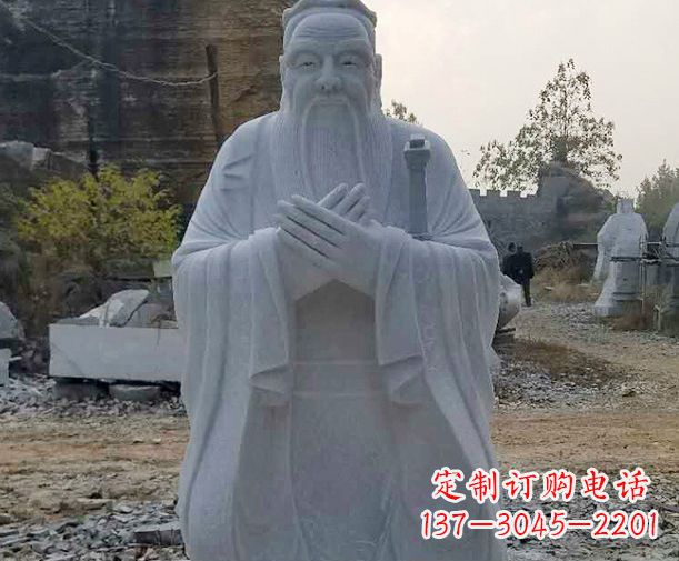 大理石先师孔子石雕 (3)
