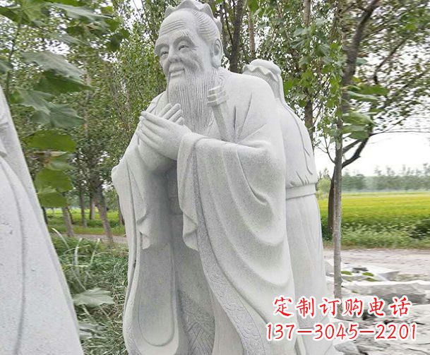 孔子雕塑 - 大理石/先师/孔子/石雕 孔子雕塑 - 大理石/先师/孔子/石雕