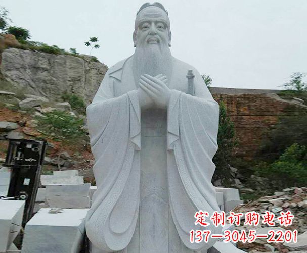 大理石先师孔子石雕