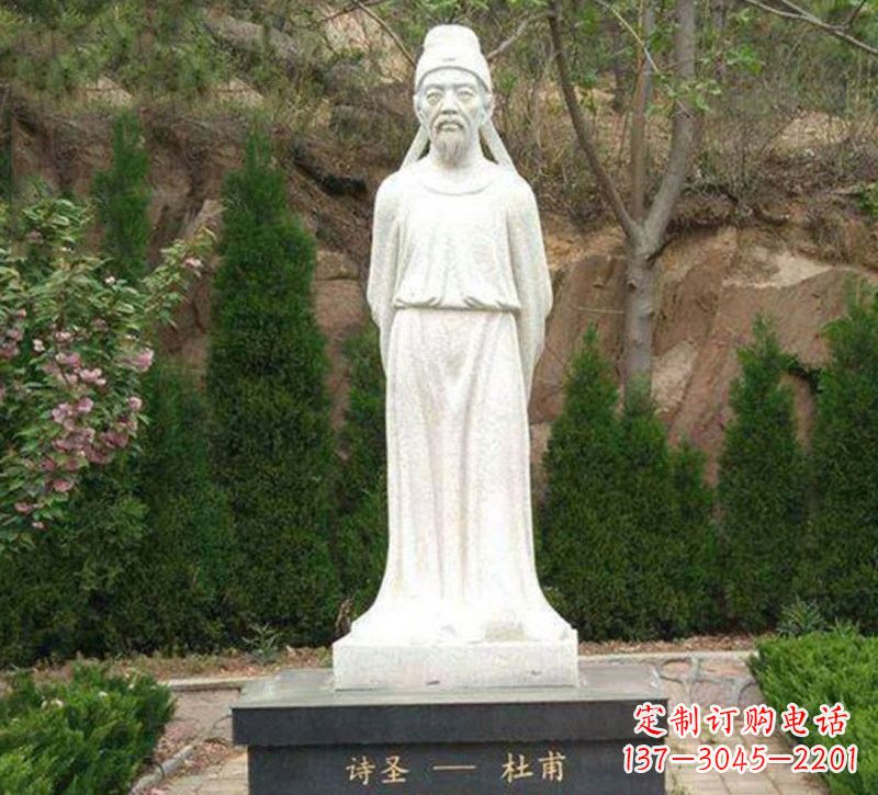 大理石校园古代名人杜甫雕像