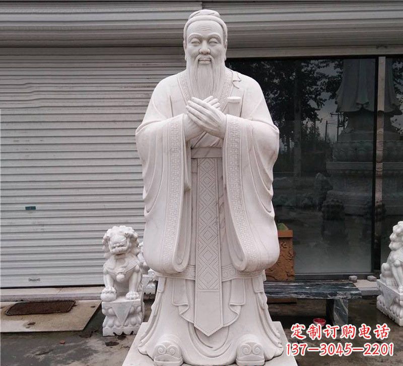 大理石校园孔子雕塑