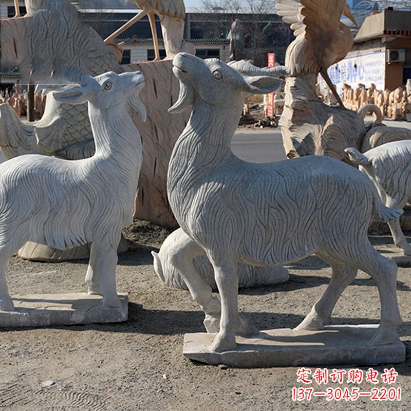 大理雕塑 - 大理/石羊 大理雕塑 - 大理/石羊