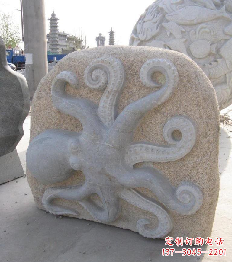 大理石章鱼浮雕