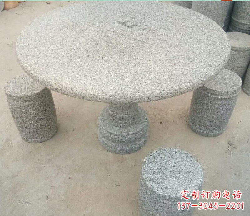 大理石圆桌凳公园石雕