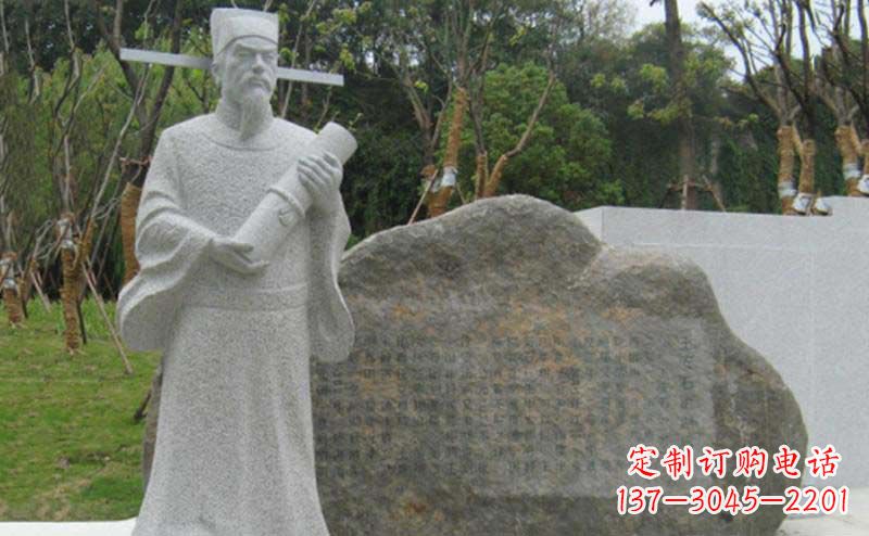 王安石雕塑 - 大理石/政治家/王安石 王安石雕塑 - 大理石/政治家/王安石