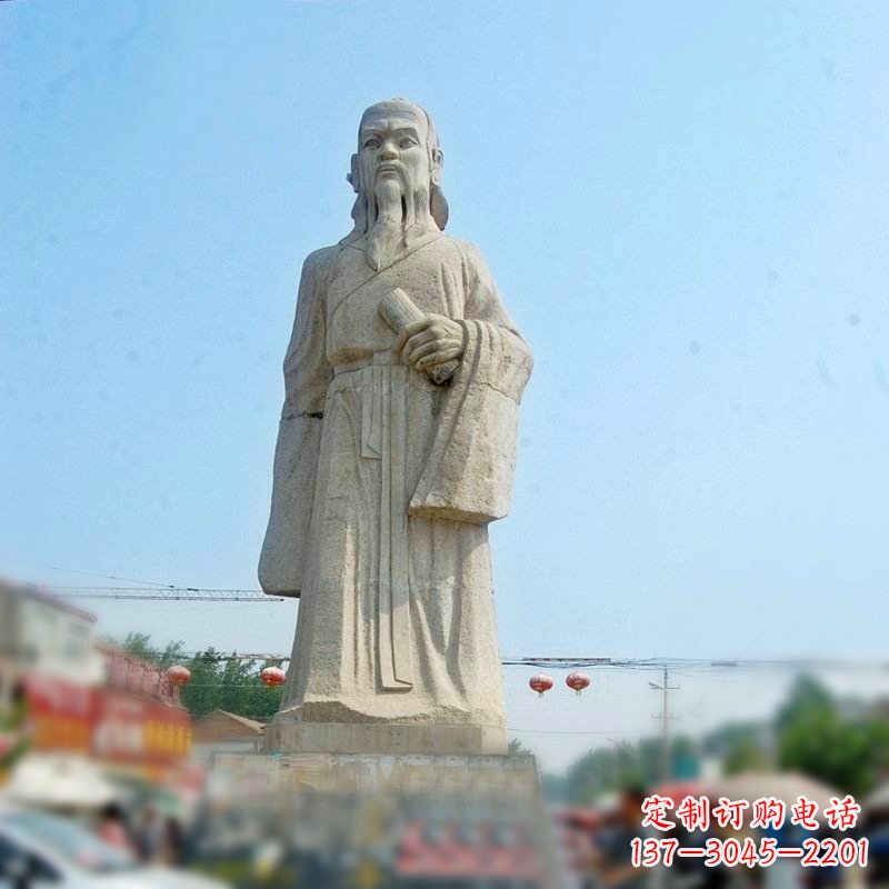 大理石庄子雕塑-城市景区历史名人中国古代哲学家雕像