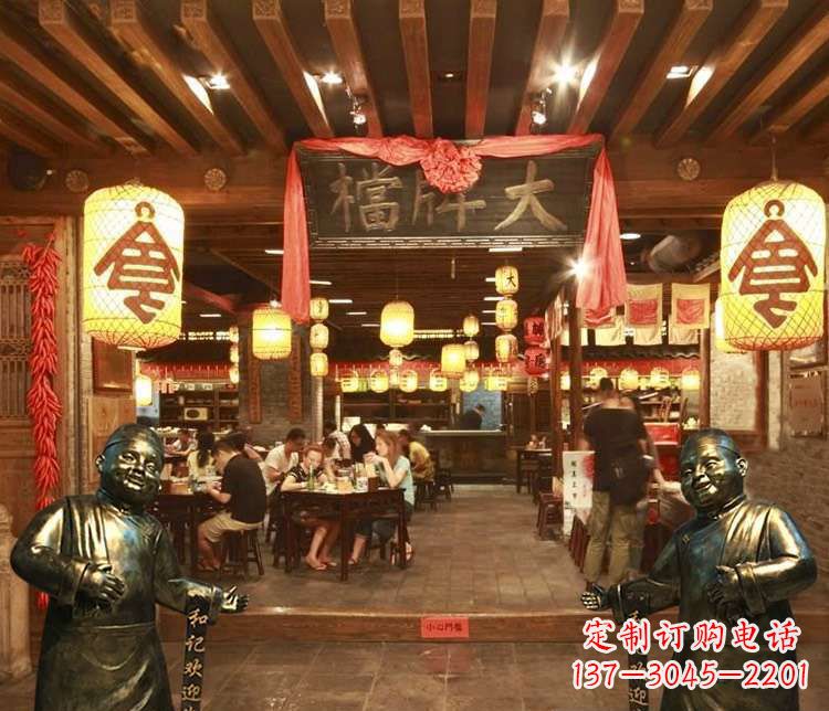 大排档迎宾人物铜雕