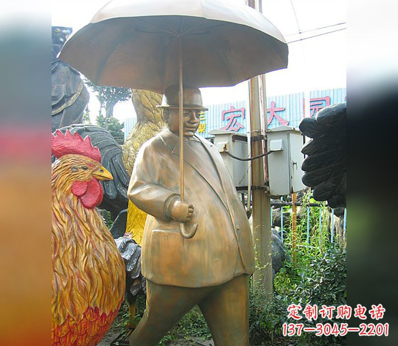 大胖子铜雕