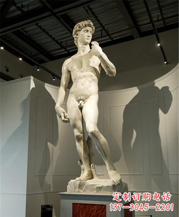 大卫西方人物石雕