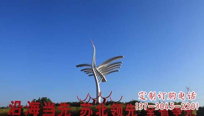 大型不锈钢标志性抽象仙鹤