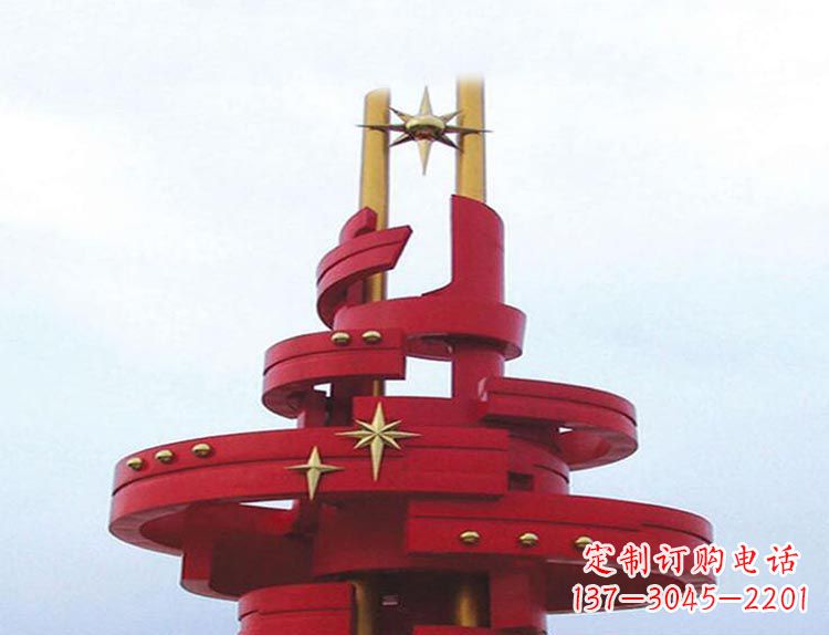 大型不锈钢创意红色环形雕塑