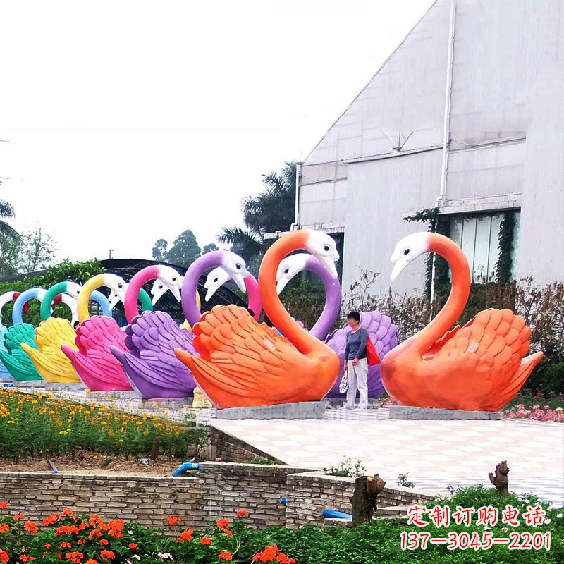 天鹅雕塑 - 大型/彩色/玻璃钢/天鹅/摆件 天鹅雕塑 - 大型/彩色/玻璃钢/天鹅/摆件