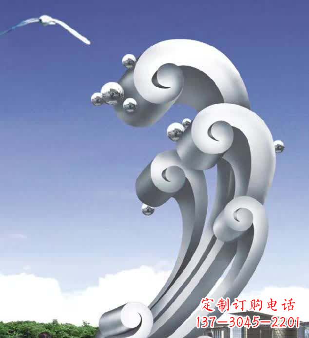 大型城市海浪景观雕塑
